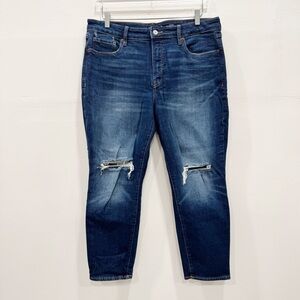 Old Navy High Rise OG Straight Leg Stretch Smooth Pocket Jeans Distressed 14P